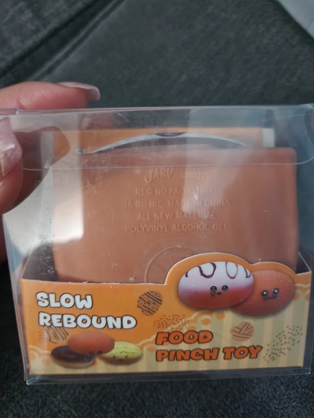 squishy new more